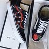 guccigreece