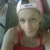 murphykim73