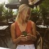 brittanybauer73