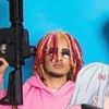 lilpumpjetski_