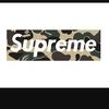 _premierplug