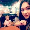 ashleyurrutia1