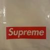 supreme_dream1