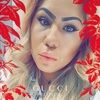 deannasmith84
