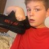 Jake Rich - @jakerichard - Poshmark