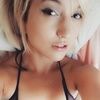 soveryeliza