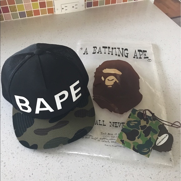 bapeplug20177