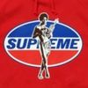 supremeboy101