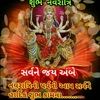 nitapatel
