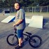 xcavate_bmx
