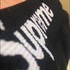 hypebeastelrite