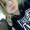 megandurrr