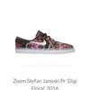 justinketz5234