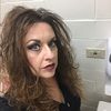 Donna Pannell - @kountrychick11 - Poshmark