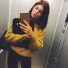 kaltrinaa