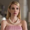 screamqueenfan