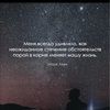 assel_a