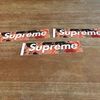 supremehypegang