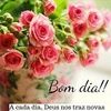 liepi