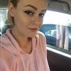 rosiecaligurl