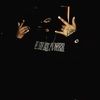 joe__cool