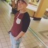 Bryce Jackson - @jaxon91 - Poshmark