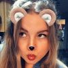 averybelle