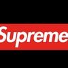 supremeguy94